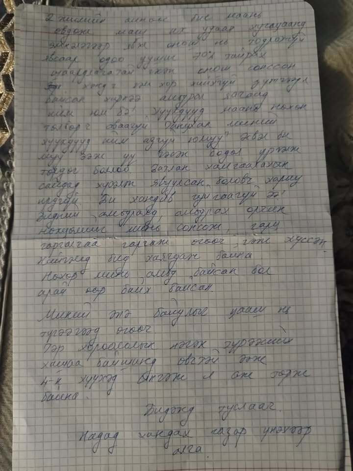 content 3476 601069013 1230578185