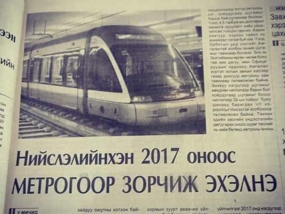 content 350 01