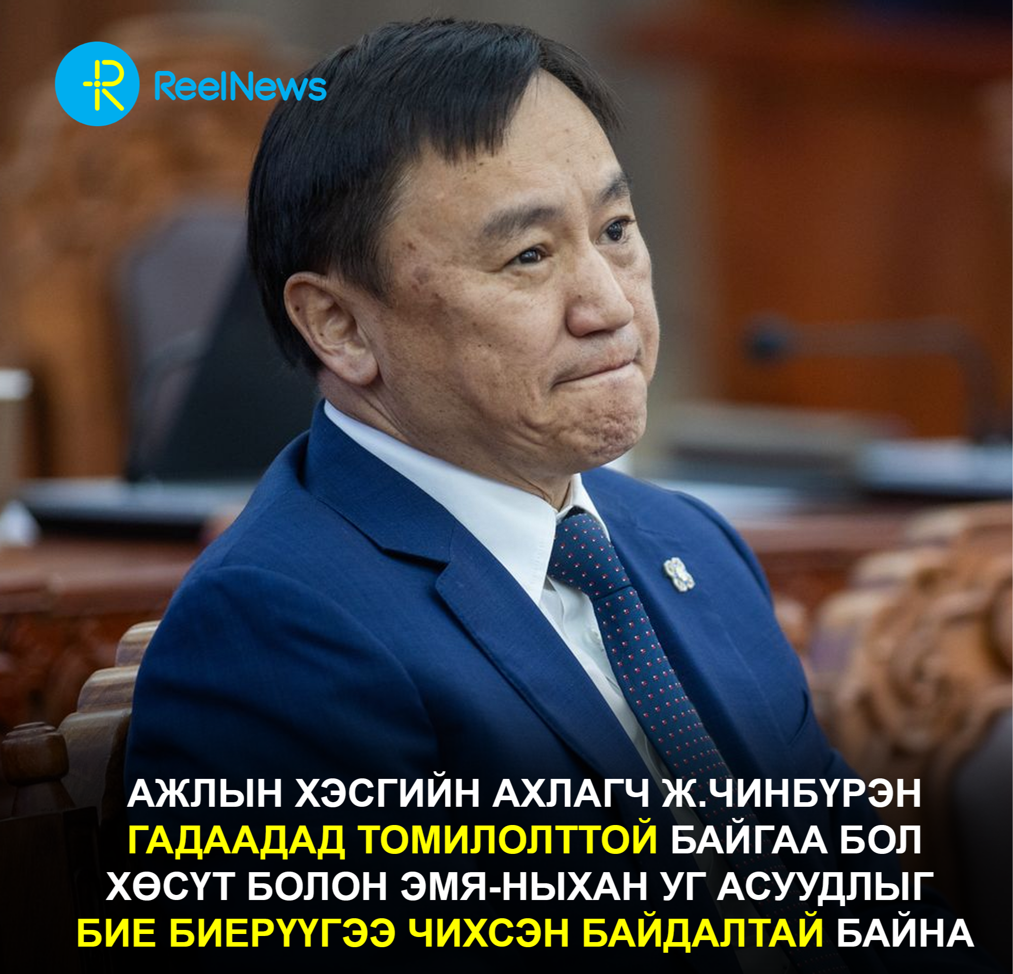 content 3529 сссссбы