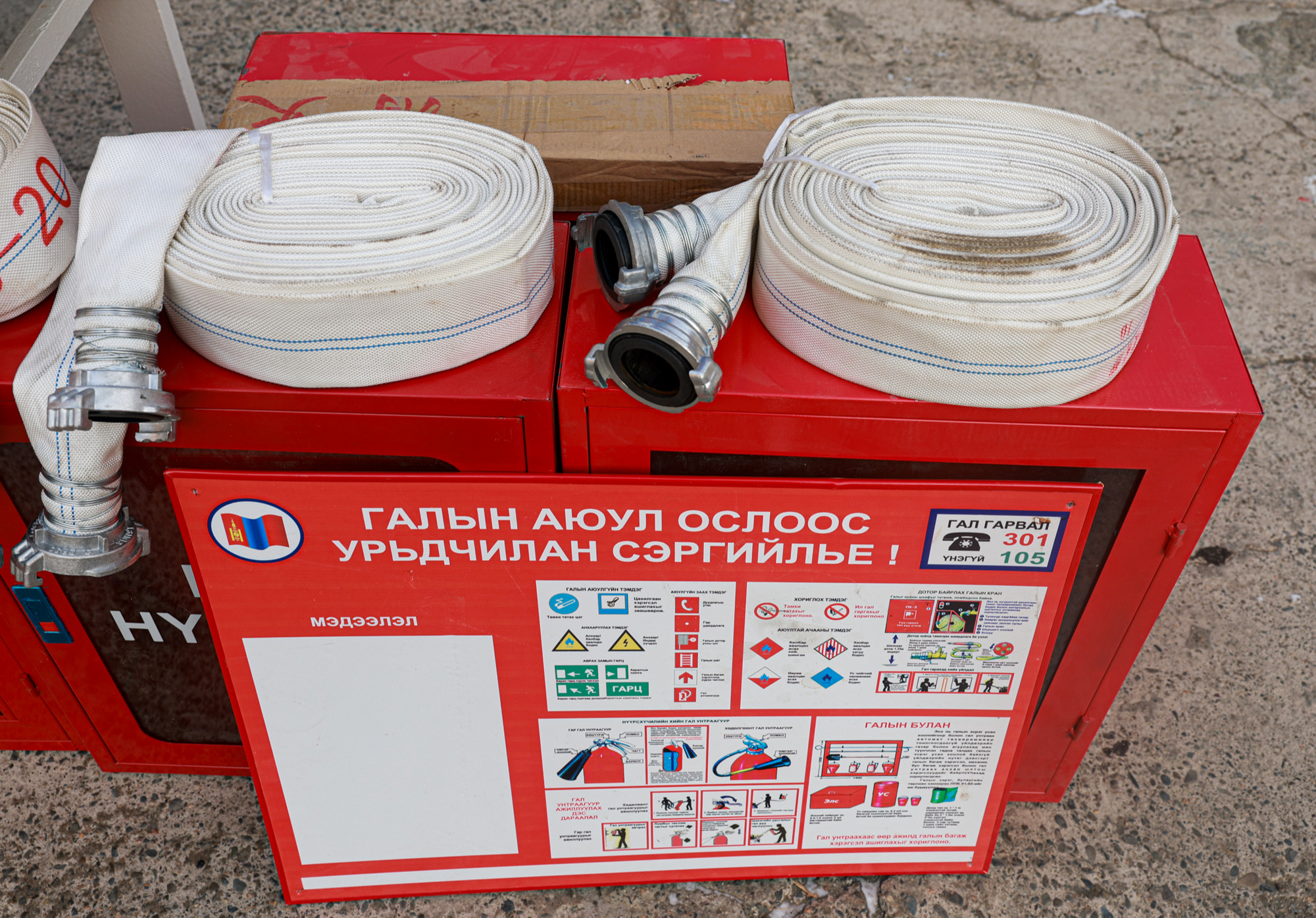 content 3694 588751557 3067374440