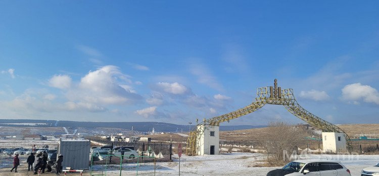 content 424 алтанбулаг