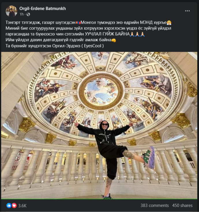 content 596 эаэа