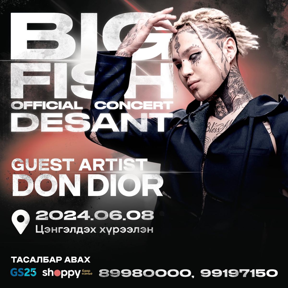 content 857 dnd
