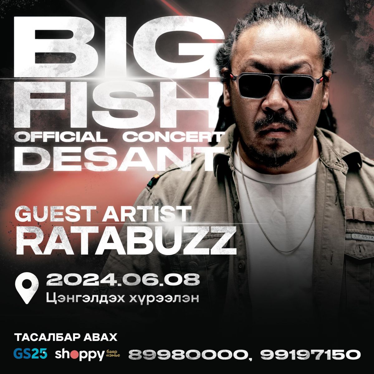 content 857 razt