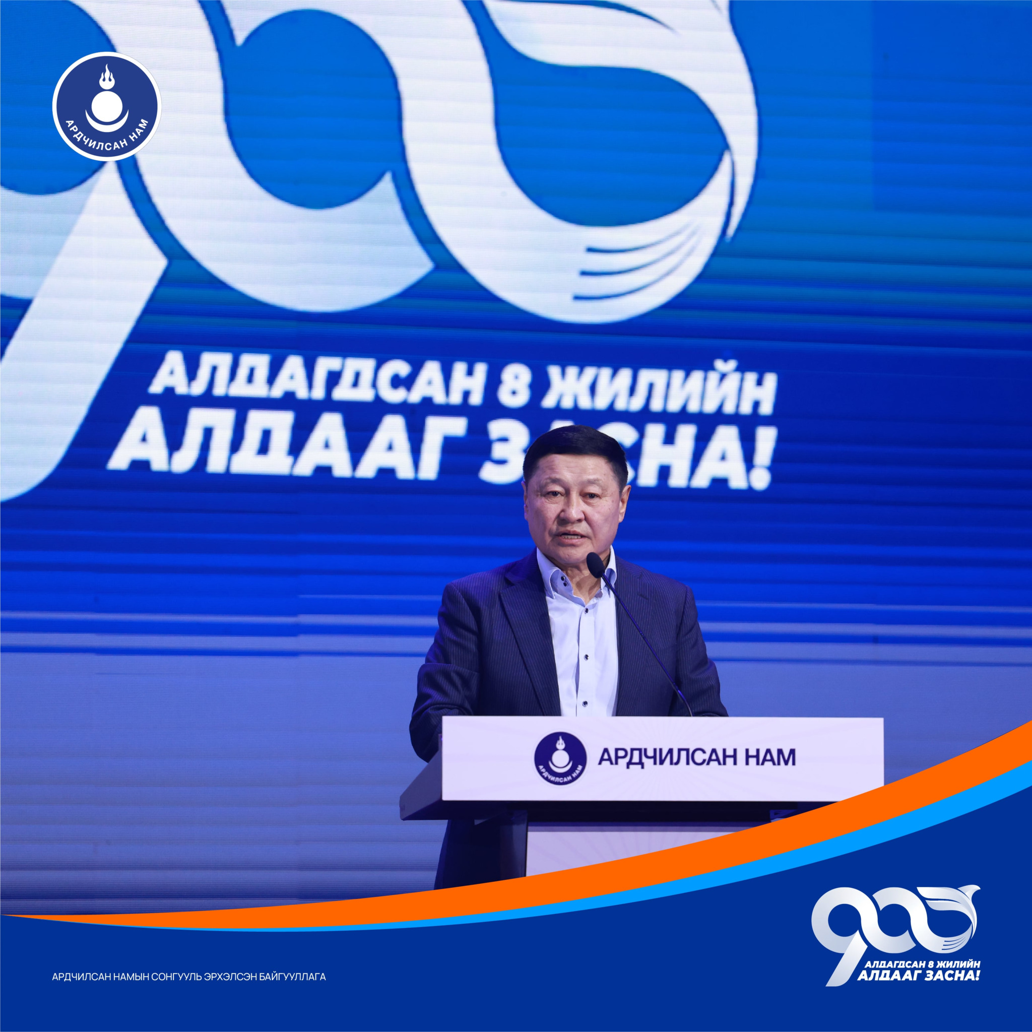 content 893 bd17d839 b3cc 4a93 9