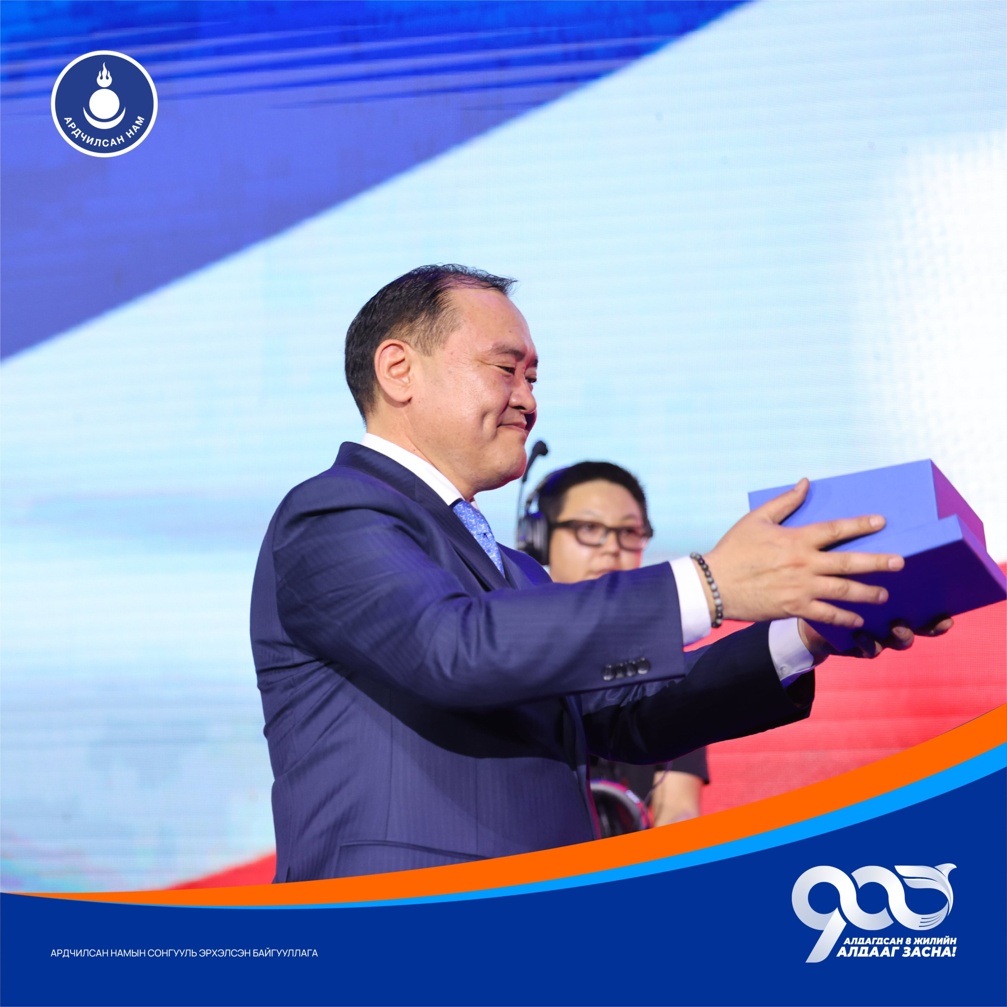 content 893 d1ef59d3 9cf7 44dc 8